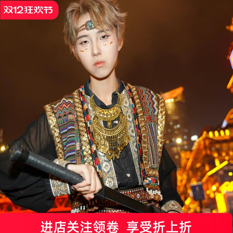 官方推荐好物高端品质