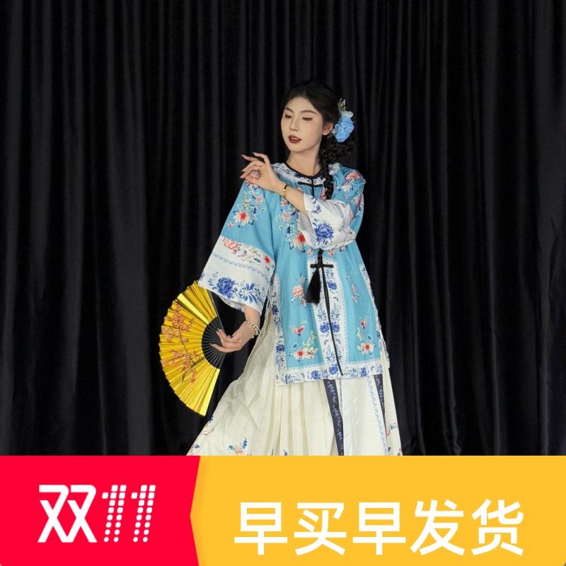 晚清汉服女新款古装格格套装