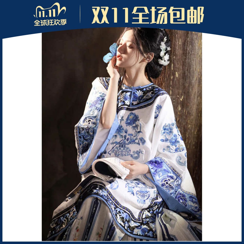 关注减5官方推荐旗袍马面裙套装