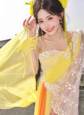汉服女欢天喜地七仙女同款黄色套装夏秋古风绝美拍摄写真演出服饰
