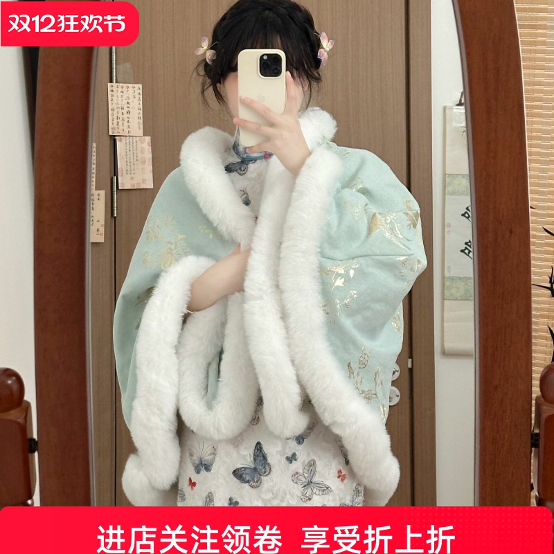 国风斗篷，加绒保暖，仙气拉满