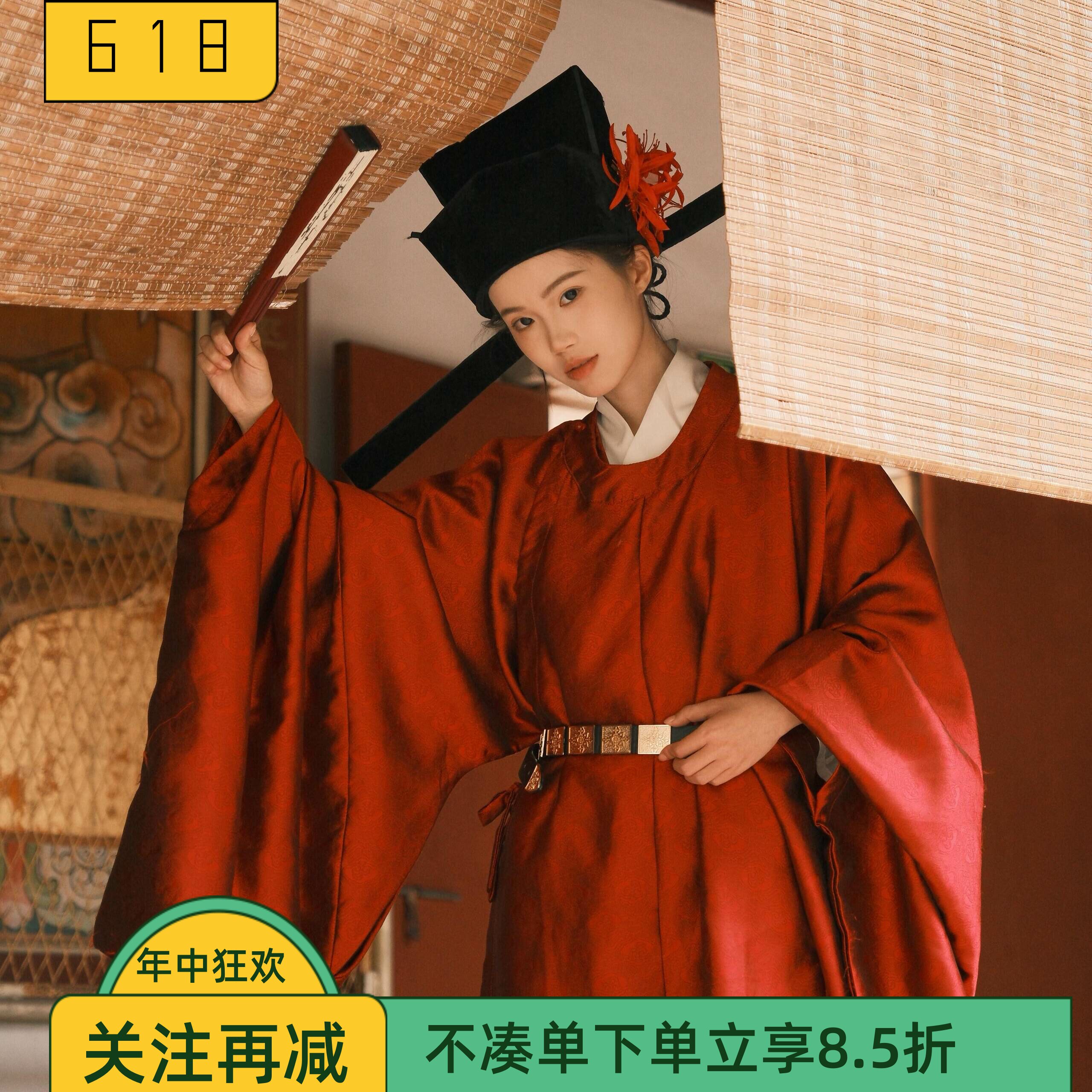 汉服圆领袍女版状元服新中式结婚司仪官员公子少爷书生装唐代宋制