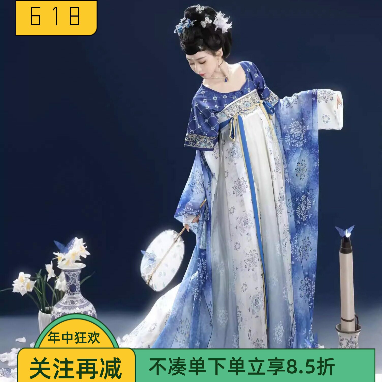 汉服女青花瓷唐制中国风一片式齐胸襦裙宫廷风古代长裙舞蹈服仕女