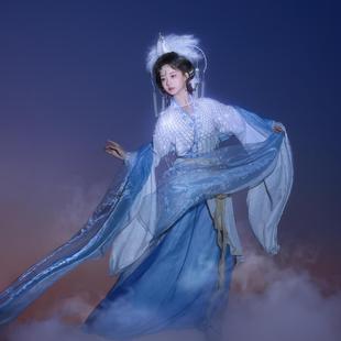 襦直裾超仙气套装 南北朝齐腰吊带大袖 衫 珍珠云肩神仙嫦娥唐制大袖