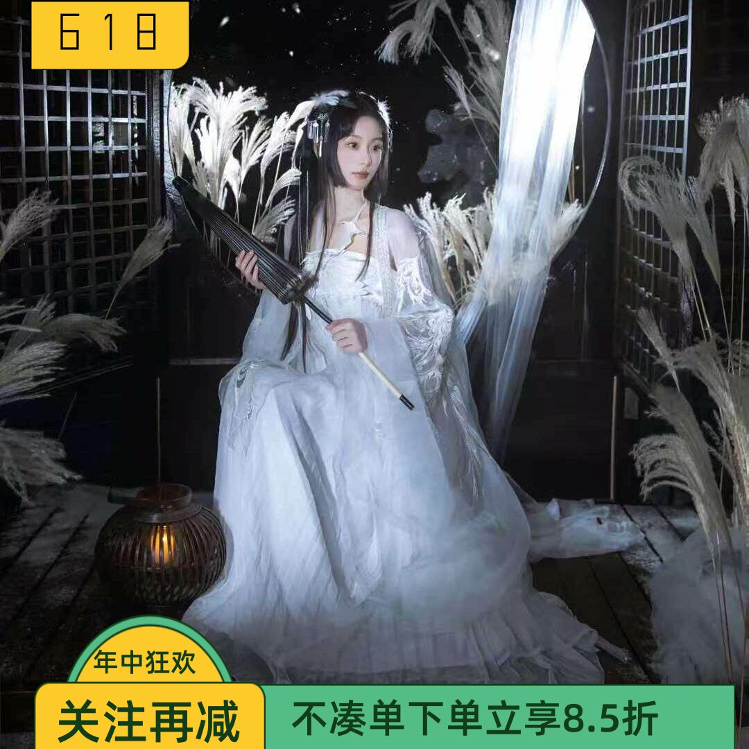 汉服女重工白孔雀一片式襦裙唐朝中国风古装轻薄外衫诃子裙神仙