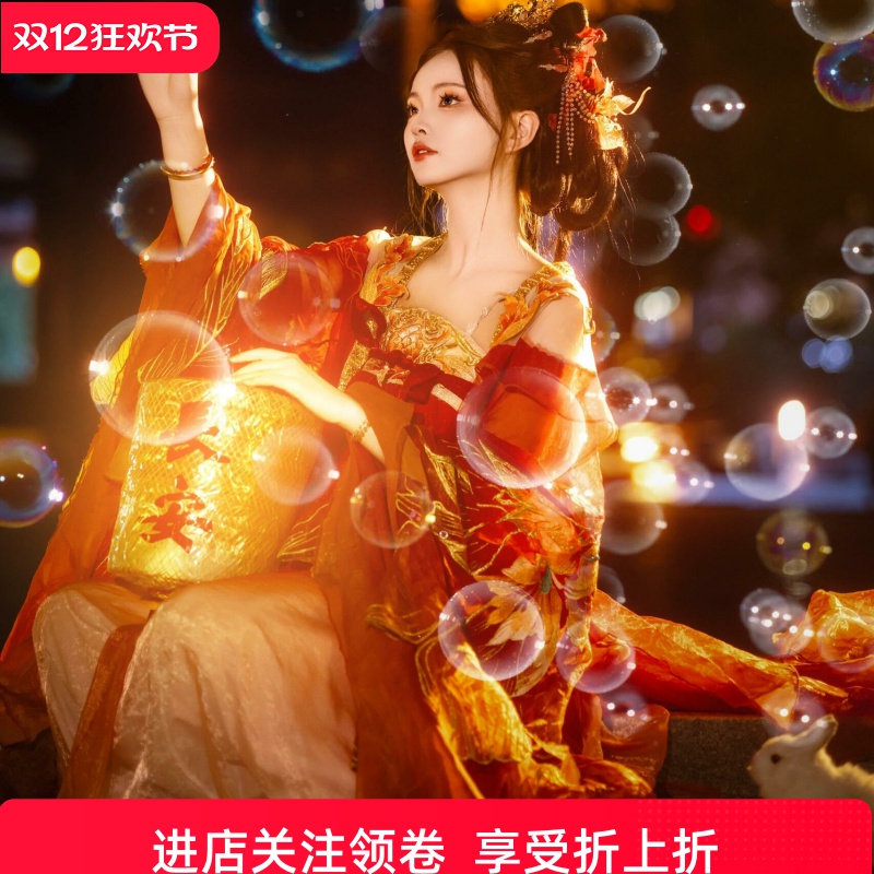 官方推荐好物高端品质