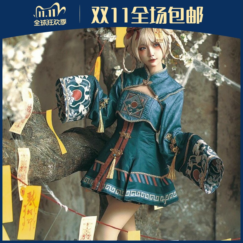 官方推荐小僵尸汉服Lolita万圣节