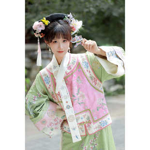清朝汉服女套装国风粉绿氅衣马甲清代旗袍格格服中式旅拍2026新款