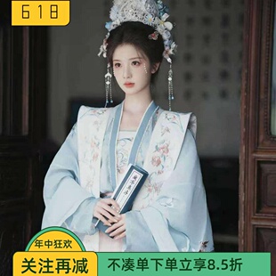 汉服女中国风古风公主套装宋制齐胸大袖清平乐古装风超仙古装齐腰