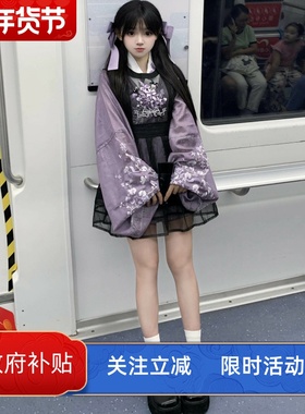 新中式琵琶袖交领衫明制汉服女罩裙马面裙套装上班通勤日常黑紫色