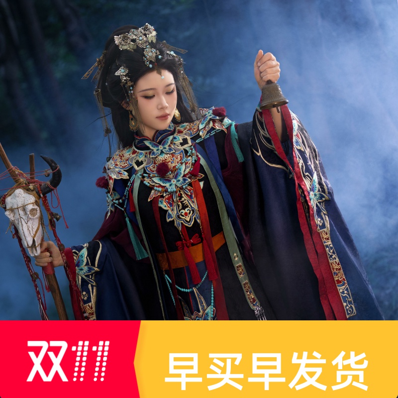 新款元素超仙气套装红色国风秋冬