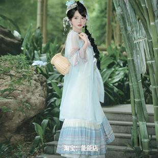 新款少数民族服饰女春秋季节彝族服装大凉山写真西双版纳旅拍甜美