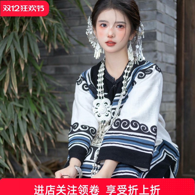 彝族华服：织非遗，着民族韵