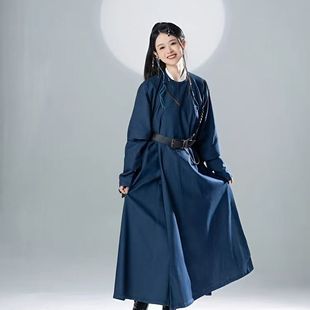 汉服明制蓝色圆领袍侠客风复原纯色缺胯袍男女山居士表演服主持人
