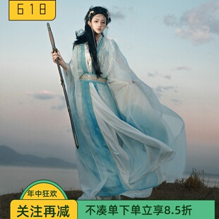 瑶池汉服女【洛神赋】唐制大袖衫直裾刺绣古风超仙气国风秋冬套装