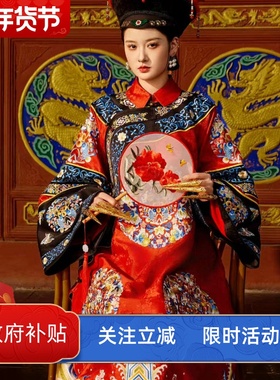 清代国风贵妃格格服宫廷清汉女装旗袍氅衣旗装皇后服复古新娘婚服