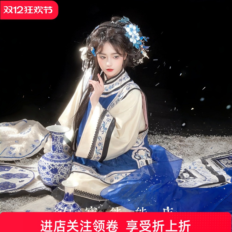 汉服女国风晋江少奶奶马面裙套装