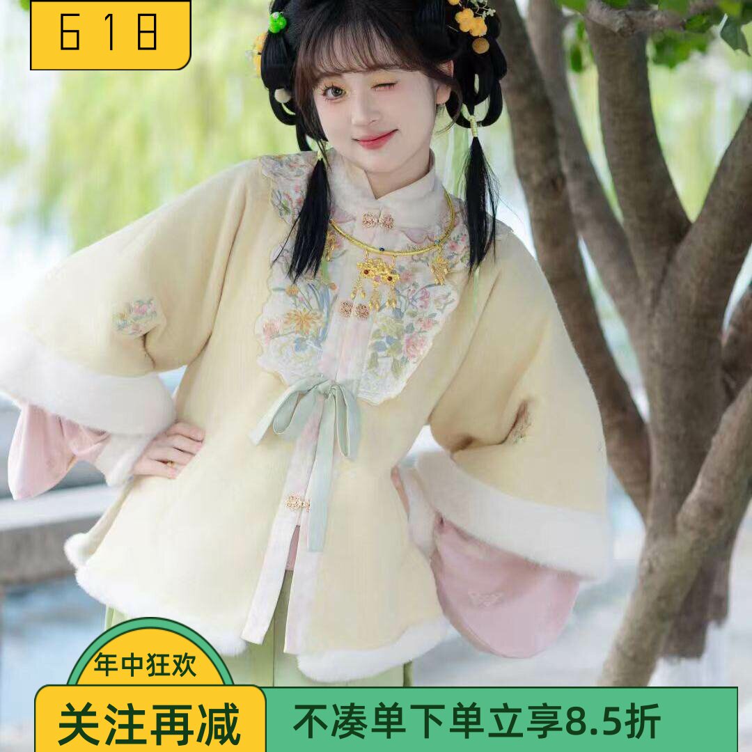 清汉女汉服琵琶袖立体加厚冬季外套拜年服三件套拜年服马面裙短袄
