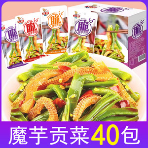 魔芋贡菜香辣蒜香网红好吃下饭拌饭咸菜开袋即食零食休闲食品小吃