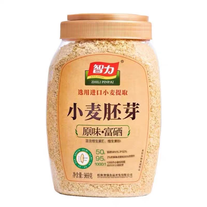 智力小麦胚芽969g*2富硒型包装