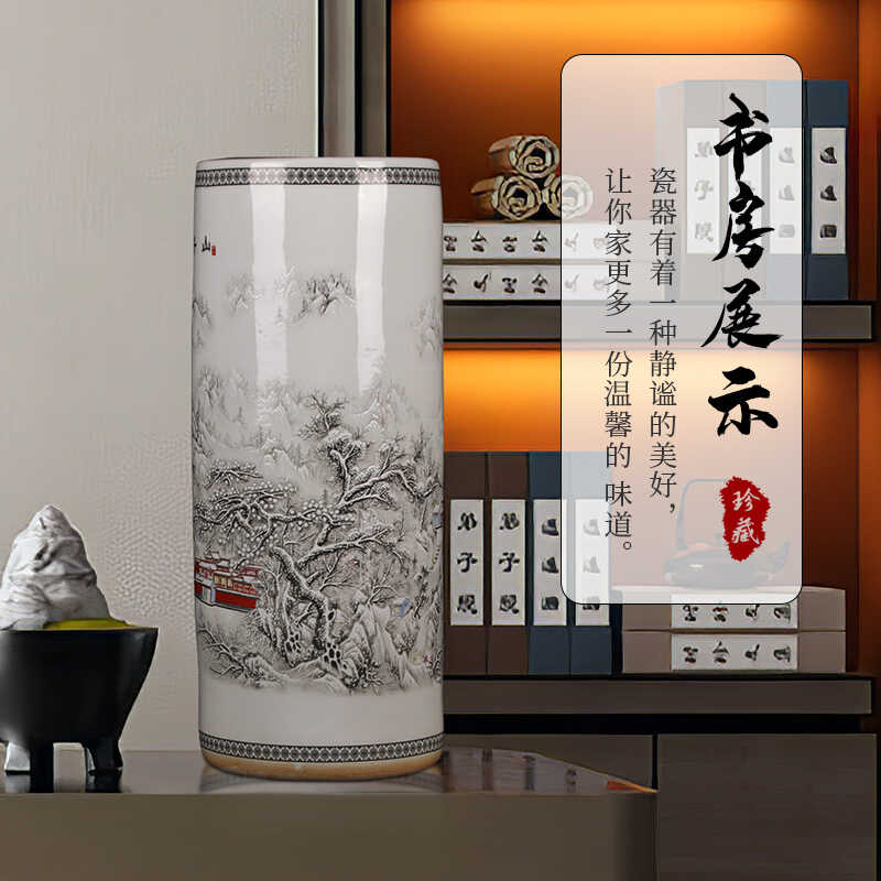 雪景字画景德镇书画筒陶瓷