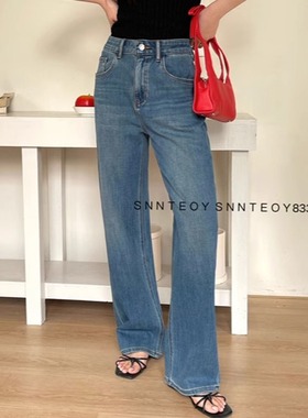 代嘉儿daiclaire牛仔裤女早春新款高腰四面弹蓝色窄版阔腿裤83395
