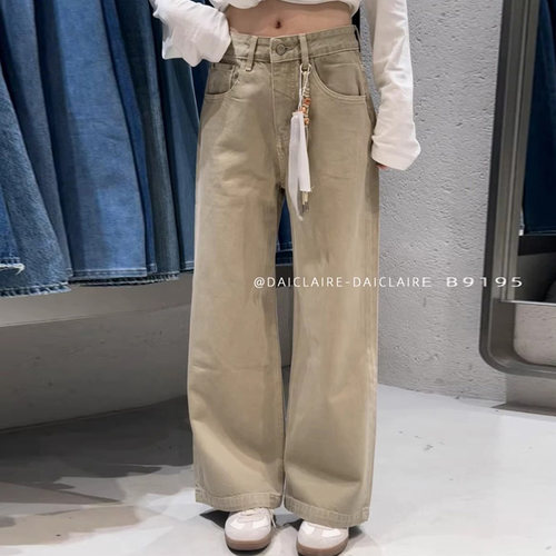 代嘉儿直筒高腰无弹十分阔腿裤女