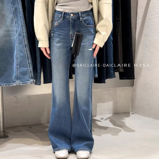 代嘉儿daiclaire新款H351春季显瘦破洞微喇牛仔裤四面弹喇叭裤女