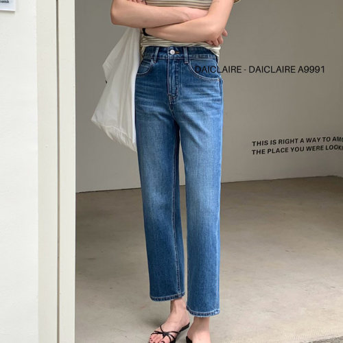 代嘉儿高腰直筒九分四面弹法棍裤