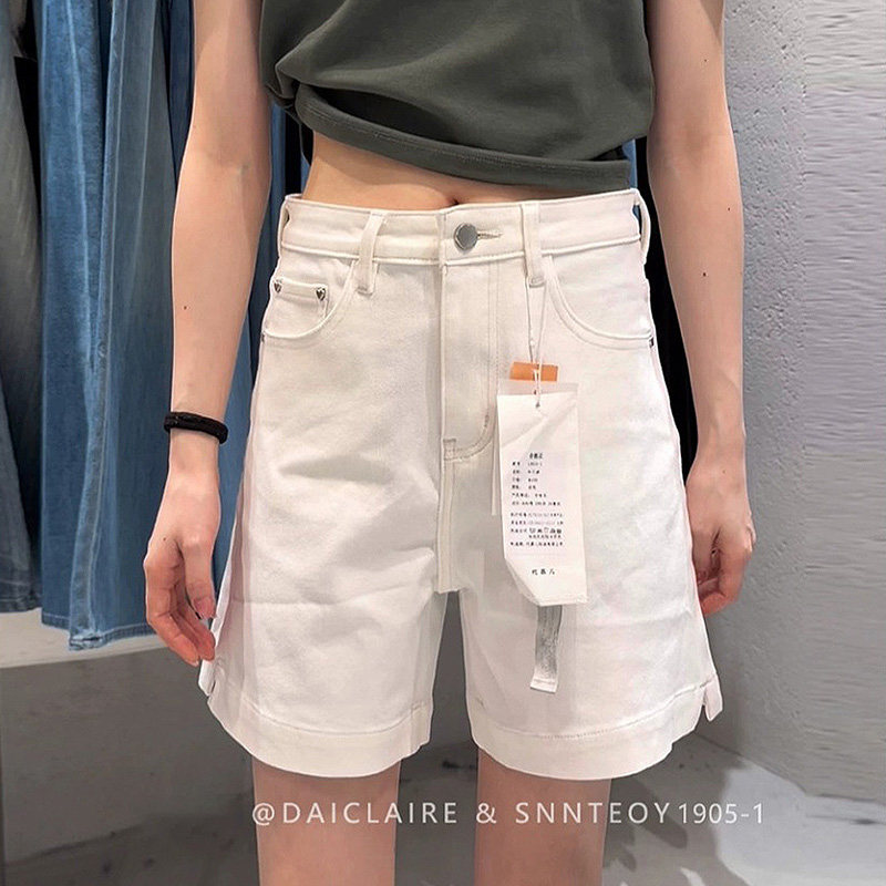 代嘉儿高腰弹力白色四分阔腿裤女