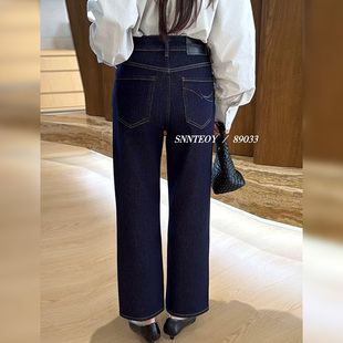代嘉儿daiclaire森调89033秋季高腰直筒牛仔裤四面弹九分阔腿裤女