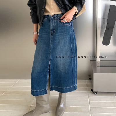 代嘉儿慵懒风高腰开衩半身裙蓝色