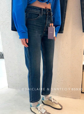 代嘉儿daiclaire森调85930早冬特绒牛仔裤高腰弹力直筒九分烟管裤