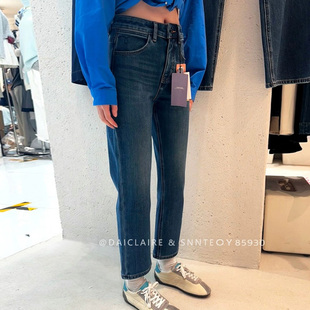 代嘉儿daiclaire森调85930早冬特绒牛仔裤高腰弹力直筒九分烟管裤