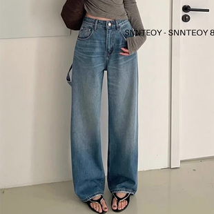代嘉儿daiclaire森调88212春季宽松蓝色牛仔裤无弹高腰直筒弯刀裤