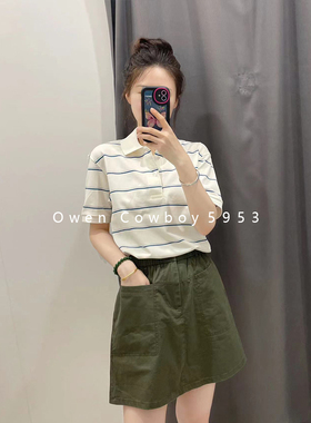 欧文牛仔自制2024夏季5953休闲百搭松紧腰军绿色A字半身裙短裤女