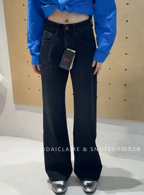 代嘉儿daiclaire新品G328高腰女宽松显瘦弹力窄版阔腿牛仔裤拖地