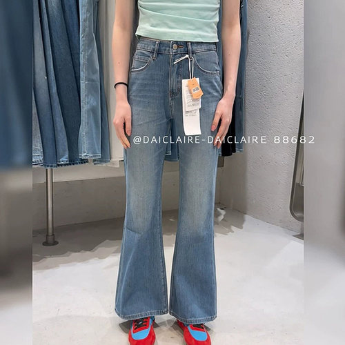 代嘉儿高腰弹力蓝色十分喇叭裤女