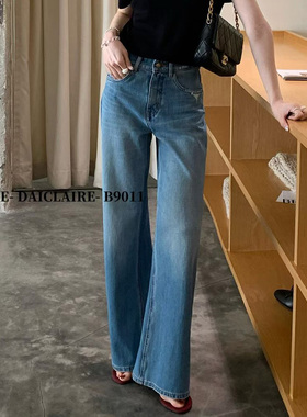 代嘉儿daiclaire春款B9011蓝直筒女阔腿裤高腰弹力筒喇裤牛仔裤