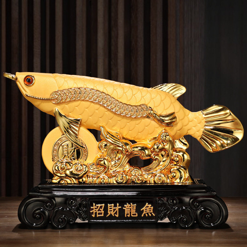 招财金龙鱼摆件开业乔迁礼品