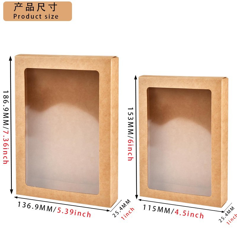 跨境牛皮纸相框照片收纳盒贺卡小礼物包装盒糖果饼干开窗折叠纸盒