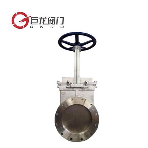 巨龙供应不锈钢刀闸阀PZ7W手动刀型闸阀刀型浆液阀插板阀