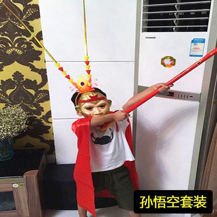 美猴王孙悟空齐天大圣表演头饰玩具金箍棒头饰披风儿童演出面具|ruв категории игрушка/коляска/головоломка/блоки/модель, спорт на открытом воздухе/досуг/традиционные игрушки, Другие открытый для игрушки - от Buy2taobao.com для оказания профессиональной услуги покупки агента Taobao