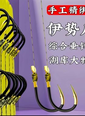 大力马子线双钩斑点防咬线