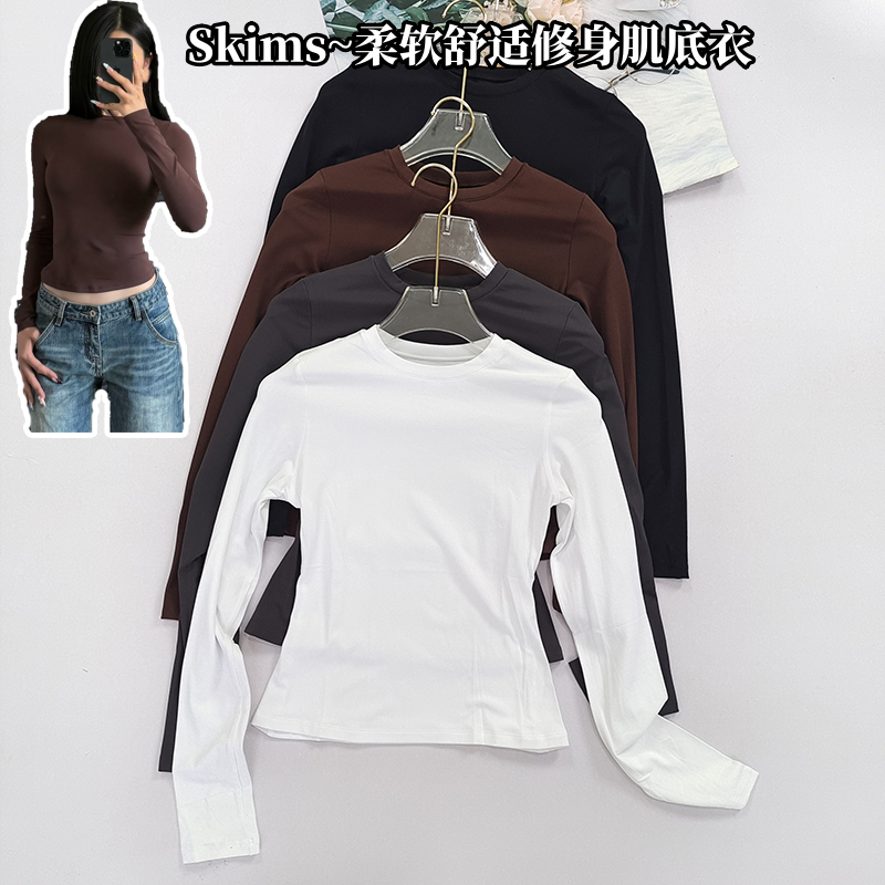 正肩运动T恤瑜伽服上衣女秋季卡戴珊同款修身显瘦圆领打底衫长袖