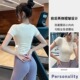 显瘦百搭跑步健身运动上衣女夏薄款 褶皱修身 速干T 新款 瑜伽服短袖