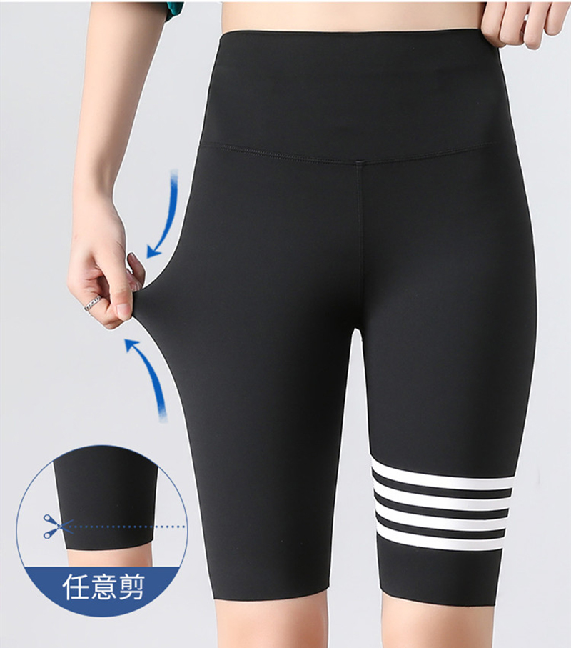 高腰透气鲨鱼皮瑜伽健身裤