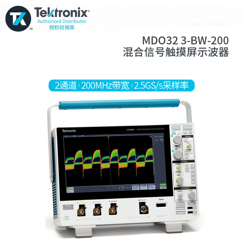 Tektronix泰克混合域数字示波器MDO32 3-BW-100/MDO34 3-BW-200 五金/工具 示波器 原图主图