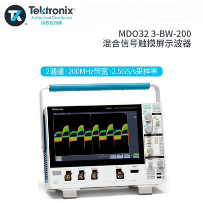 MDO343-BW-200数字示波器混合域