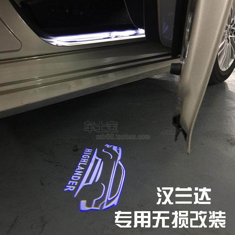 车门镭射迎宾灯改装件